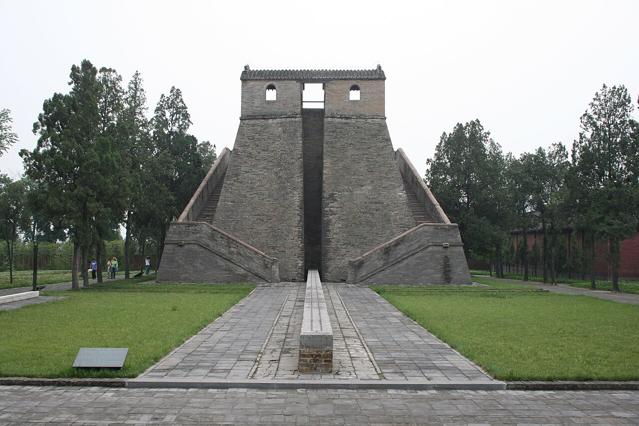 Gaocheng Astronomical Observatory